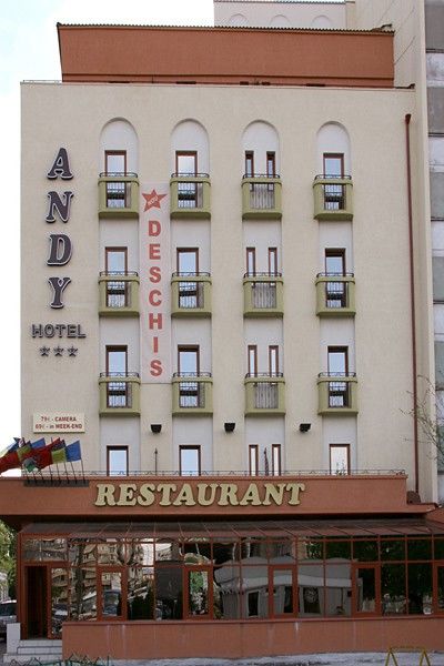 Reina Hotel 3*